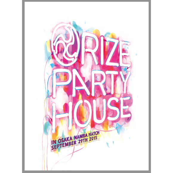 値引きする RIZE LIVE DVD 「PARTY HOUSE in OSAKA」 RIZER'S CLUB限定 邦楽