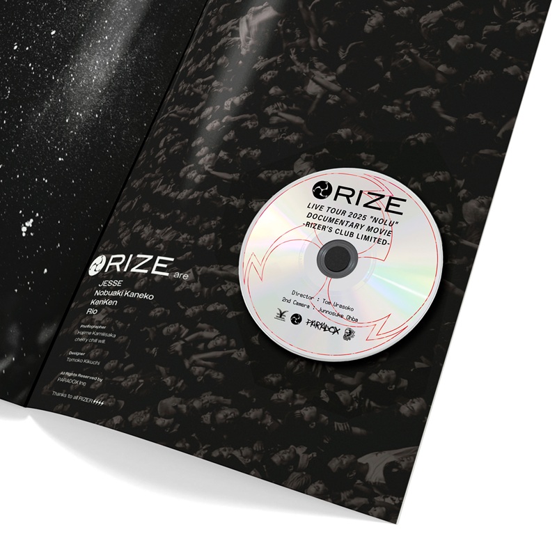 RIZE “NOLU” “SOLU” COMPLETE BOX | TENBAKA WEAR Store